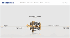 Desktop Screenshot of michelmusic.com